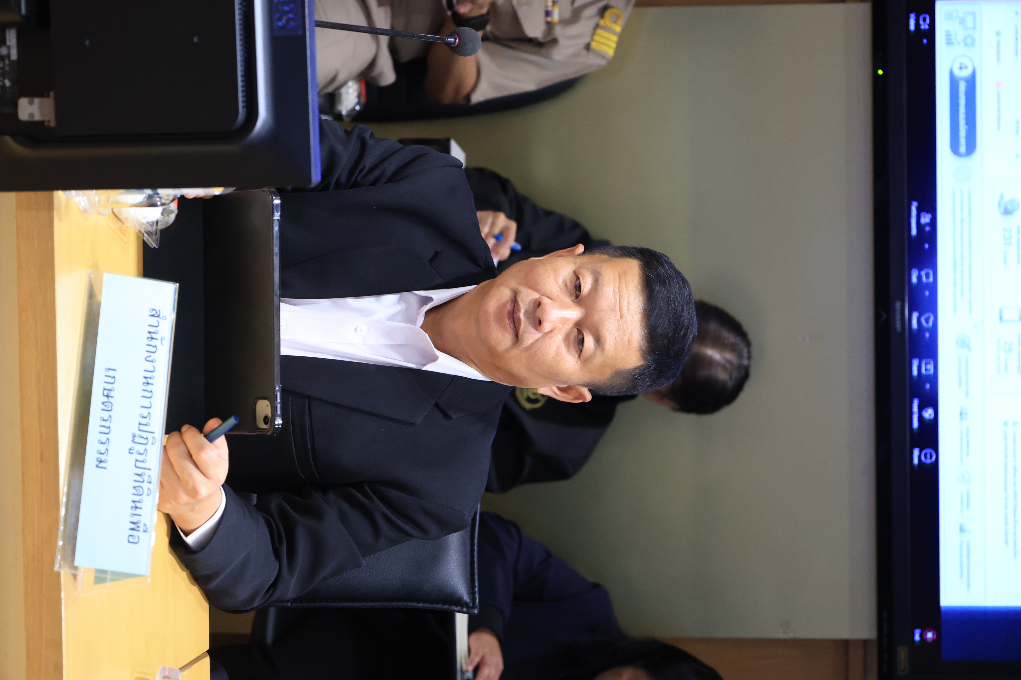 title - ส.ป.ก. ร่วมประชุมคณะกรรมการนโยบายและกำกับดูแลเทคโนโลยีสารสนเทศและปัญญาประดิษฐ์ของกระทรวงเกษตรและสหกรณ์ ครั้งที่ 1/2569